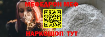 шишки Коммунар