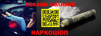 прущая мука Конаково