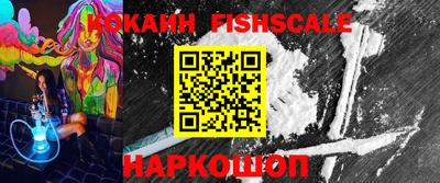 шишки Коммунар