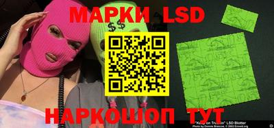 прущая мука Конаково