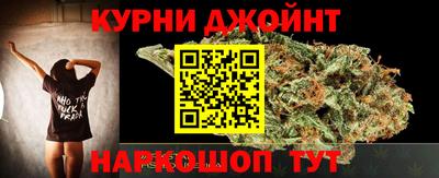 прущая мука Конаково