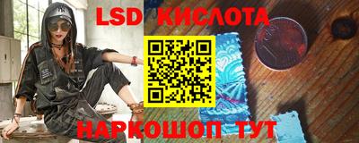прущая мука Конаково