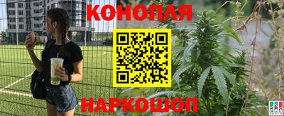 прущая мука Конаково