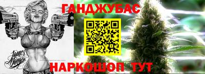 прущая мука Конаково