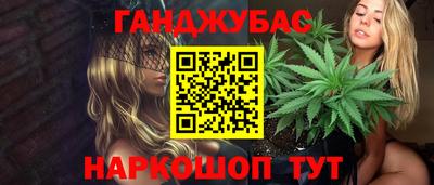 прущая мука Конаково