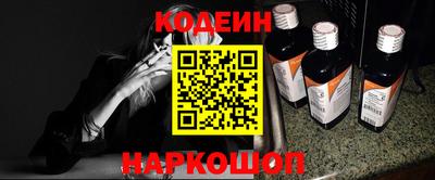 прущая мука Конаково