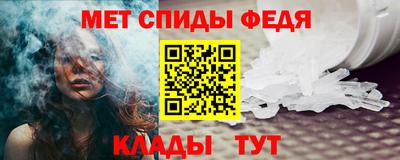 прущая мука Конаково