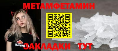 шишки Коммунар