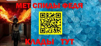 шишки Коммунар