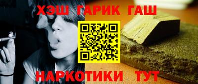 прущая мука Конаково