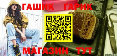 прущая мука Конаково